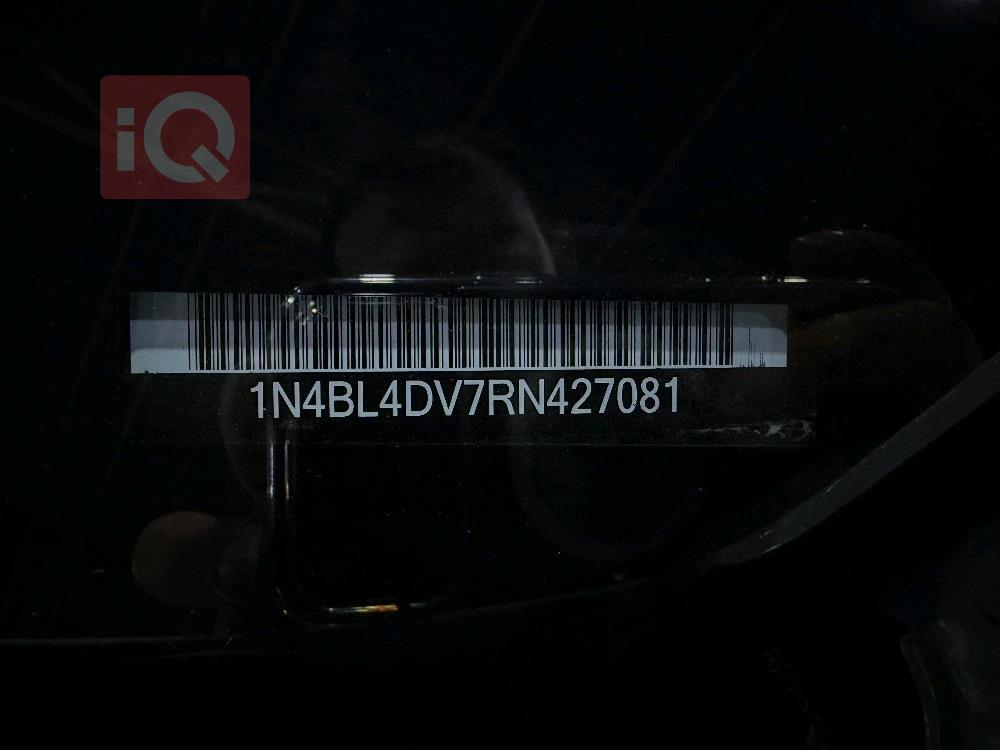 نيسان ألتيما